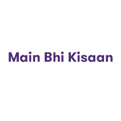 MainBhiKisaan Profile Picture