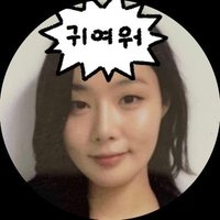 작삼(@JAK3M92) 's Twitter Profile Photo