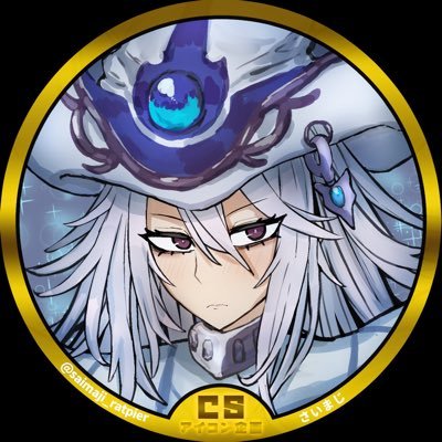 さいまじさんのプロフィール画像