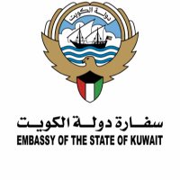 Embassy of the State of Kuwait - Singapore(@kuwaitembassySG) 's Twitter Profile Photo