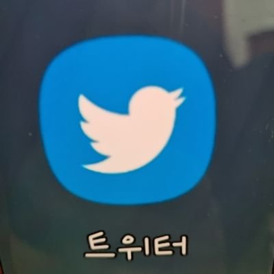 QQlee79's profile picture. 