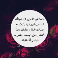 MemeAlrashid (@memrsh) 's Twitter Profile