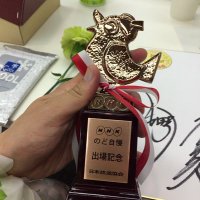 ユースケ@outdoor派 (@yusukeexpress12) 's Twitter Profile