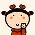 叁陆玖童 (@sanlujiutong1) Twitter profile photo 叁陆玖童 (@sanlujiutong1) Twitter profile photo