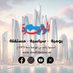 صحيفة الوحدة (AL Wahda News) - الإمارات (@alwahdanewsuae) Twitter profile photo صحيفة الوحدة (AL Wahda News) - الإمارات (@alwahdanewsuae) Twitter profile photo