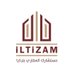 Iltizam Real Estate - إلتزام العقارية (@iltizam19) Twitter profile photo Iltizam Real Estate - إلتزام العقارية (@iltizam19) Twitter profile photo