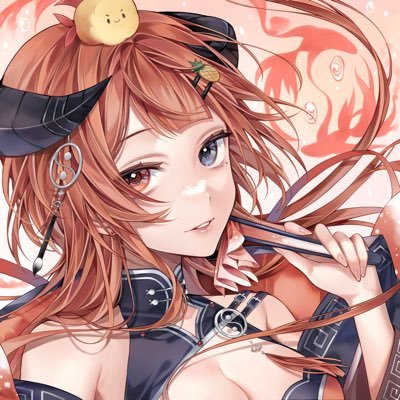 個人勢克系美少女邪神｜中○/日▵(私は日本語を勉強しています)/英▵ 寶貝ママ：@fish_900224 お兄ちゃん：@dddwater_ お姉ちゃん：@RakumaTantei Tags：【Live】 #今綰與你相見【Fanart】 #YuyakeArt 【Share】#綰霞餘暉 【meme】#Yu好戲看 #綰你心態