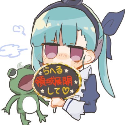 けけけさんのプロフィール画像