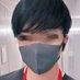 藍 (@nuginugi110) Twitter profile photo 藍 (@nuginugi110) Twitter profile photo