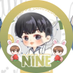 only one 🍃🍂 (@ion4ion) Twitter profile photo only one 🍃🍂 (@ion4ion) Twitter profile photo