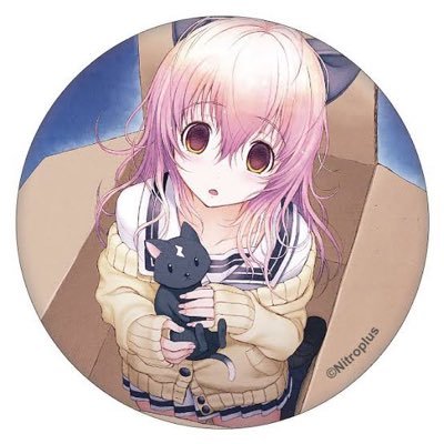 moumuriowata's profile picture. 一通り経験してる女✌️