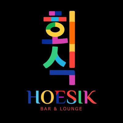 HoesikMnl Profile Picture