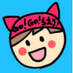 冷凍🌌 (@re_tou3) Twitter profile photo 冷凍🌌 (@re_tou3) Twitter profile photo