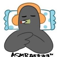 好き過ぎ君😈🍽️ (@asmrintheworld) 's Twitter Profile Photo 好き過ぎ君😈🍽️ (@asmrintheworld) 's Twitter Profile Photo
