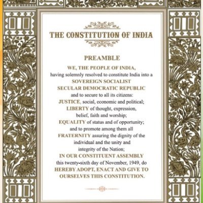 धर्मो रक्षति रक्षितः
Safeguard Constitution.
Hindustan shouldn't become
Jingo-stan & Zombie-stan.
https://t.co/9LYs7EBkiE