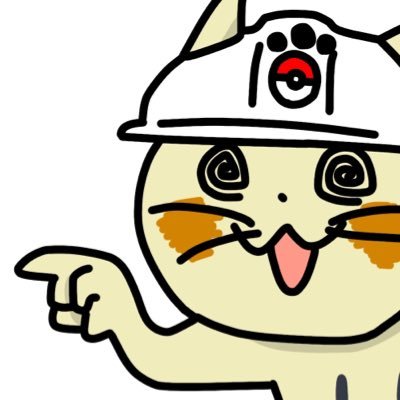 ゆーたけさんのプロフィール画像