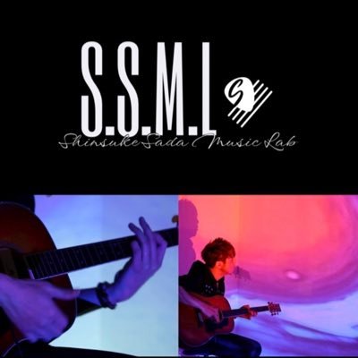 【S.S.M.L音楽制作アトリエ】 代田橋/明大前/笹塚/新宿/京王線代田橋駅徒歩4分 /好きな曲でレッスン/手ぶらで通える無料ギター貸し出し /個別レッスン 友人家族でペアレッスン /初心者からの音楽理論/エレキ・アコースティックギター/ベース/ DTM/学割/体験レッスン DMまたはLINE、HPよりご連絡下さい