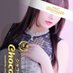 白雪真姫♡(Mahime Shirayuki♡) (@mahimeshirayuki) Twitter profile photo 白雪真姫♡(Mahime Shirayuki♡) (@mahimeshirayuki) Twitter profile photo