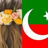 Syeda Tehmina (@s_tina9) 's Twitter Profile Photo Syeda Tehmina (@s_tina9) 's Twitter Profile Photo