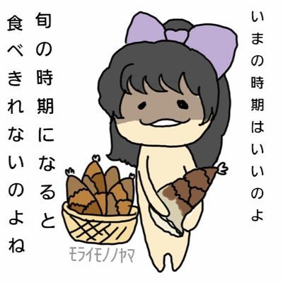 れな⭐︎プロフ必読⭐︎ りりーなZ (@relena18) / X