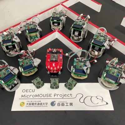 自由工房 OECU MicroMOUSE Projectの公式Xです。現在、新入生募集中！！電子工作・モノづくり初心者大歓迎！！ リプ・DMでお気軽にご連絡ください。活動の詳細はポスト又は自由工房HPで！ いつでも見学お待ちしています！！#春から大阪電気通信大学 #春からOECU #自由工房 #マイクロマウス