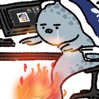 개물 𝔾𝔸𝔼𝕄𝕌𝕃 (@furseal_work) 's Twitter Profile Photo