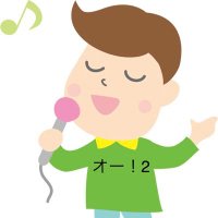 オー!2 (@ho7714962) 's Twitter Profile Photo オー!2 (@ho7714962) 's Twitter Profile Photo