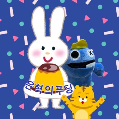 アラサーのヲタ垢。岡本圭人・∞虹色寄り紫・NEWS緑・嵐青 ・ハイローの民LDH沼(RAMPAGEりゅたか激推)・SJにハマった🧚‍♂️イ・ヒョクチェのプリン兼🥥・🌻な掛け持ち雑多なヲタのTwitter
