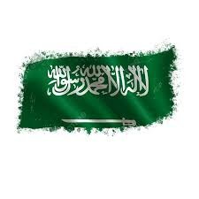 اعذار مرضيه  ..سكليف صحي ..ينزل صحتي ...💯💯🇸🇦