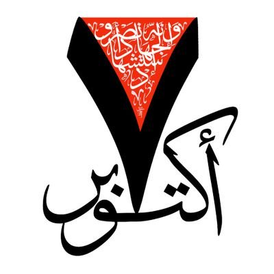 @Alfariider