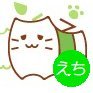 えちごの地理屋（えちご屋）(@GeoTKR) 's Twitter Profile Photo