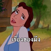 𝙞 (🍒) 𝙪 ⋆˙⟡ ①⑦ (@icherryyyyyyyyu) 's Twitter Profile