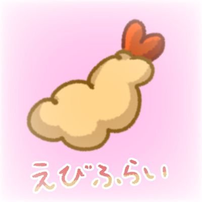 荒野行動で頑張るbot勢です😅 ホロライブやぶいすぽ、または個人勢VTuberにも最近ハマりつつあります😏(基本的には箱推し状態💦)