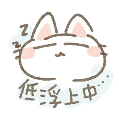 ふゆう🩷♨️🌈さんのプロフィール画像