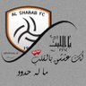 mam410221's profile picture. انسان خلوق احب نادي الشباب