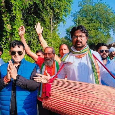 🇮🇳 Proud Indian | 🖐🏻 Member of INC | One Policy at a Time | 🎙️ Public Speaker | 🤝 Social Activist | 🌍 Travel Lover | Make a Difference Toady ❣️