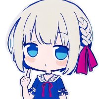 でょ (@deyoyoyo) 's Twitter Profile