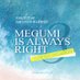 MEGUMI IS ALWAYS RIGHT 3회 (@Megumi1222right) Twitter profile photo