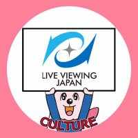 LIVE VIEWING JAPAN(@LiveJpnOrg) 's Twitter Profile Photo
