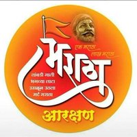 Abhijit Arde (@abhijitarde) 's Twitter Profile