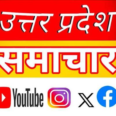 upsamachar999's profile picture. 