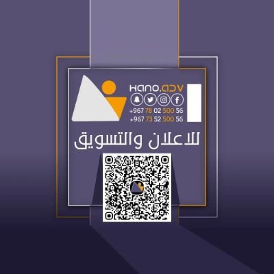 الاطّلاع على ما نشرته على خرائط Google
مرشد محلي في المستوى ٦
https://t.co/95tpRalCPx
للتواصل : https://t.co/IzHmNCvCQ8