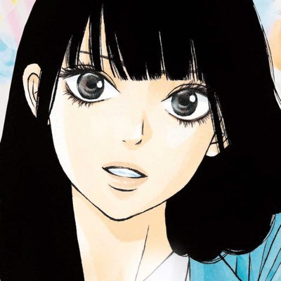 SeaBubbly's profile picture. 25. Video Games. Sleep.