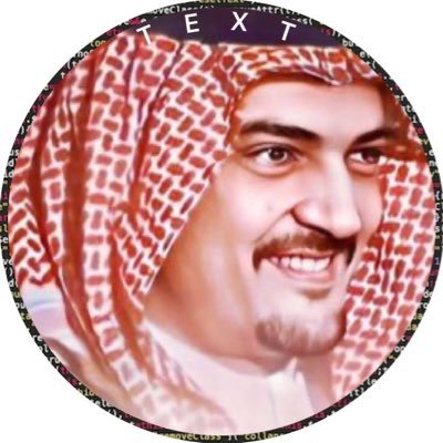 alfaisal_2030