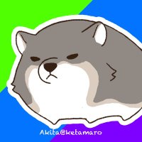 ほねだ🐕🐾Akita🐺💕 (@uraniwanohone) 's Twitter Profile Photo ほねだ🐕🐾Akita🐺💕 (@uraniwanohone) 's Twitter Profile Photo