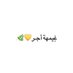 غِيمهةة أجـر💛🌿. (@w_iio77) Twitter profile photo غِيمهةة أجـر💛🌿. (@w_iio77) Twitter profile photo