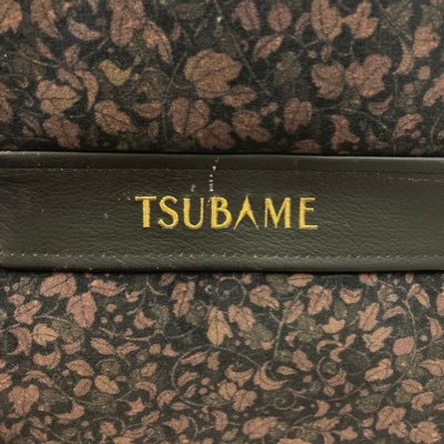 mtYama1582805's profile picture. 万年筆 ボールペン sbhawks subaru