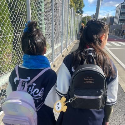 🔰once family