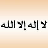 بومحمد (@qtv2022) 's Twitter Profile
