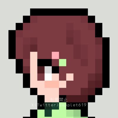 本アカ@apple_touken_y¦永久鍵¦日常話¦呼び方はりんごあじ¦いにたみへの空中リプ多¦本アカ相互さんのそのアカかその鍵アカと繋がってます¦フォロリク却下されても気にしないでほしい